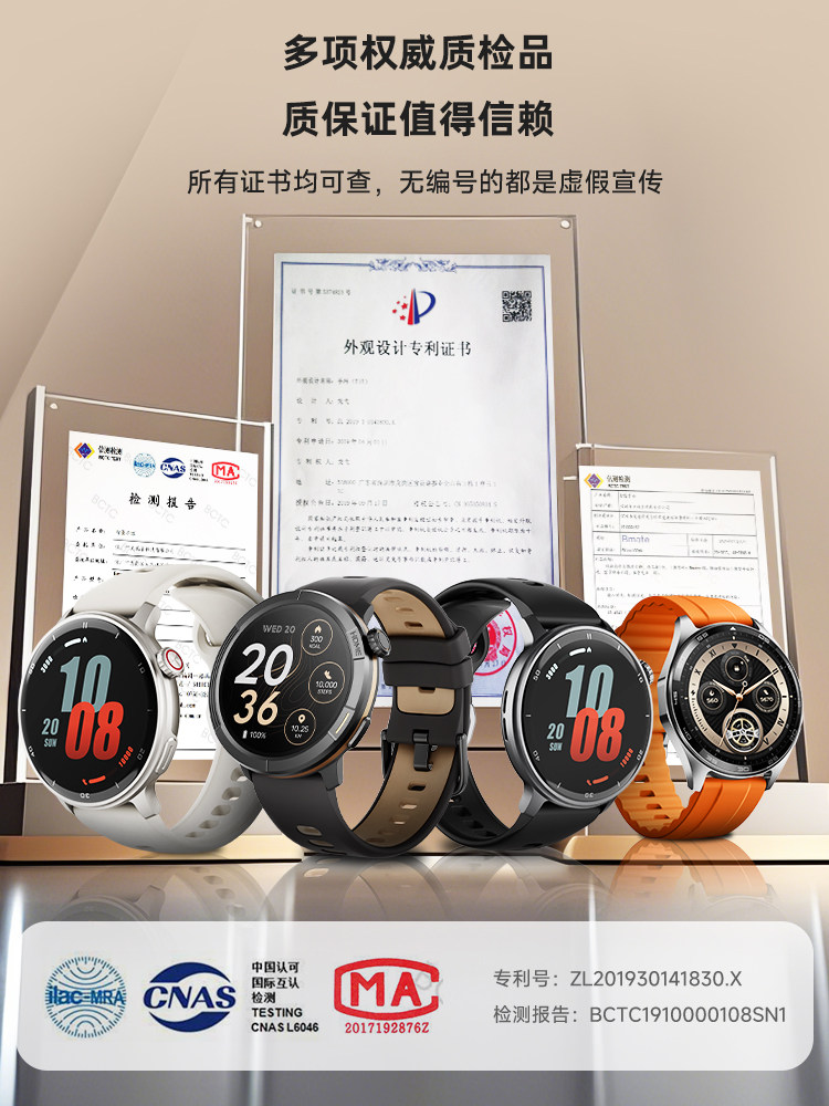 Kpep Professional Sports Watch Marathon Cross-Country Cycling Swimming Hiking Smart Sports Bracelet Heart Rate Blood Oxygen Sleep Music Smart Watch Waterproof Watch