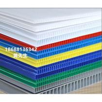 Manufacturer direct flame retardant plate fireproof plate hollow plate flame retardant PP hollow plate hollow plate separator plastic Wantong plate