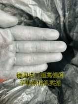 German imported super bright silver powder flash silver powder fine silver powder paint pigment silver powder silver powder tracing silver powder