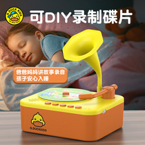 Little Yellow Duck Childrens Story Machine Early Education Intelligent Phonograph Listening Childrens Song Player Educational Toy for 3-6 Years Old Baby