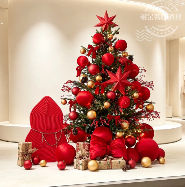 Christmas Tree 2026 New Model Artificial Tree Set for Shopping Malls Christmas Decoration Trendy High-End Ornaments Landscape