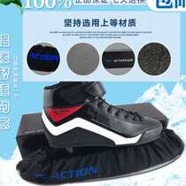 New dynamic sponge speed skating knife special knife skate protective cover avenue short track knife cover soft and easy to wash hot sale
