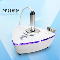 Radio Frequency Device Radio Wave Peeling RF Beauty Instrument
