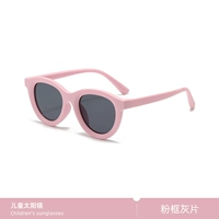 Детские солнцезащитные очки Gummy C4036 [Розовая оправа, серая] UV400