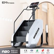 Gym commercial smart stair machine aerobic step machine indoor climbing machine studio fitness equipment climbing machine