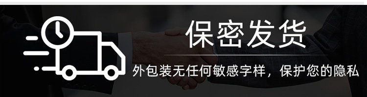 Аксессуары для ухода за париком 假发胶水ghost bond蕾丝头套液体胶织发补发块胶水生物进口皮肤胶