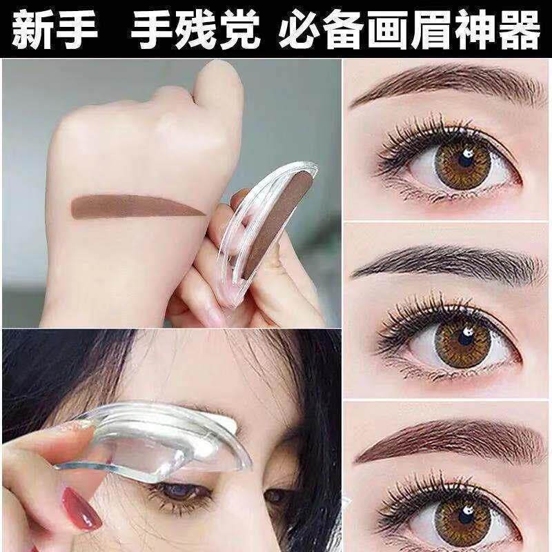 眉间那抹自然的诗意，是灵魂的留白_眉笔_淘宝美妆网