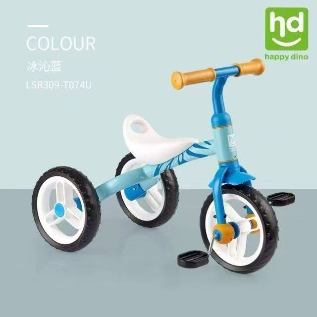 リトルドラゴン ハッピー子供用三輪車、二輪自転車、補助輪付きペダル自転車、男の子と女の子に最適、正規品、特別価格