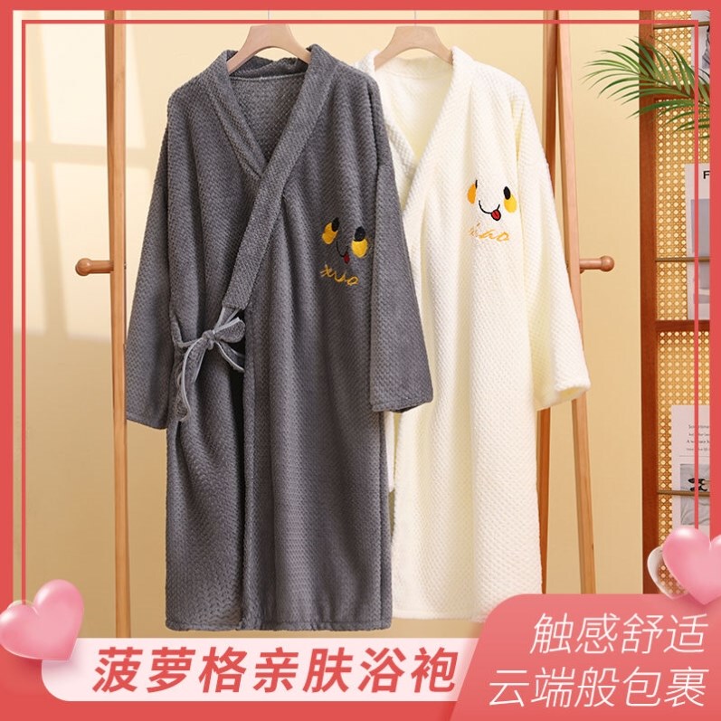 Men's Bath Towel Can Be Worn and Wrapped, Men's Special Pure Cotton Bath Absorbent Female Couple Bathrobe 2024 New Cotton Student Men's Bath Towel Can Be Worn and Wrapped, Men's Special Pure Cotton Bath Absorbent Female Couple Bathrobe 2024 New Cotton Student