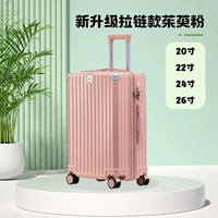 L001 порошок Dogwper Degwper // Обновление легкого сплавного сгиб