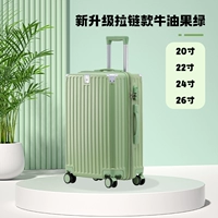 L001 Zipper avocado Green // Обновление легкого сплавного сгиба