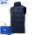 Áo vest Xiaomi không tay bốn vùng điều khiển mùa đông mùa đông áo sưởi điện mùa đông sạc áo sưởi ấm áo khoác xuống