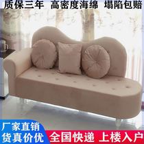 Living room fabric sofa small apartment bedroom single rental house small sofa double clothing store European style chaise longue