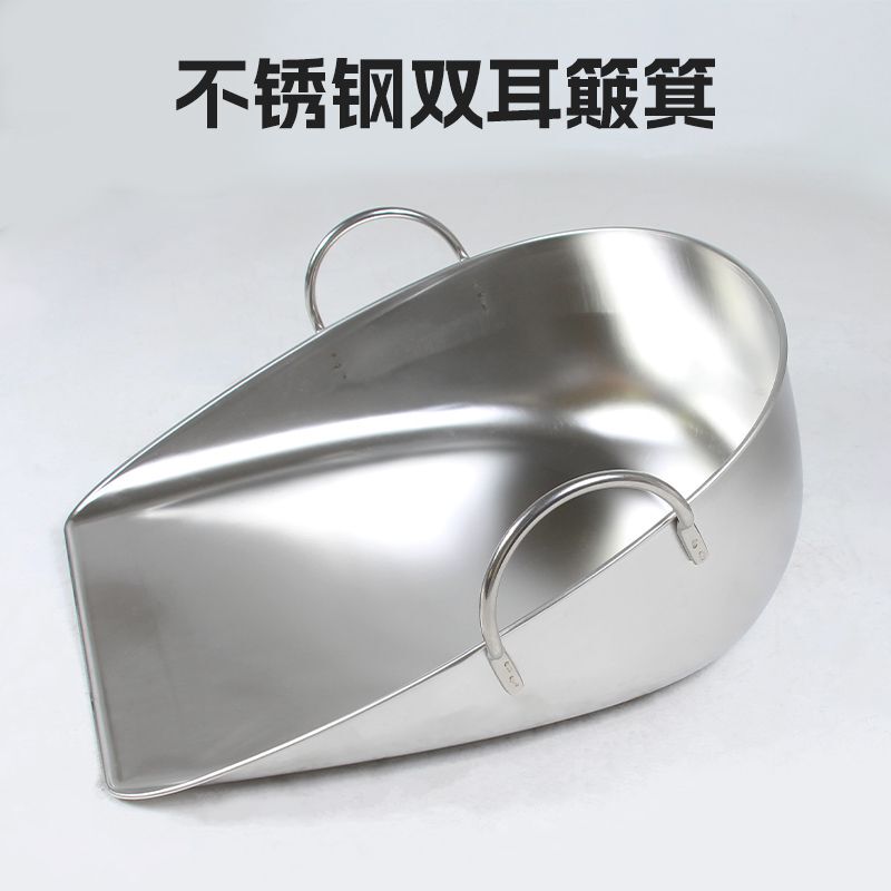 Stainless Steel Dustpan with Handle, Agricultural Shovel, Construction Site Dustpan, Garbage Shovel, Grain Shovel, Corn Shovel, Warehouse Dustpan Stainless Steel Dustpan with Handle, Agricultural Shovel, Construction Site Dustpan, Garbage Shovel, Grain Shovel, Corn Shovel, Warehouse Dustpan