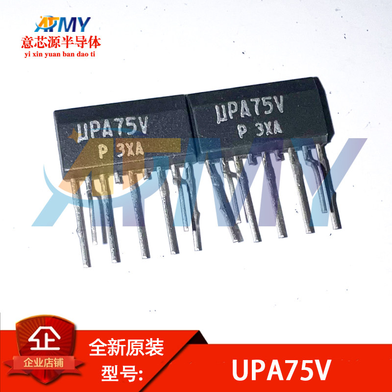 UPA68HA, UPA54HA, UPA64HA, UPA76HA, UPA75HA, UPA74V, UPC1182H 75 В Изображение 1