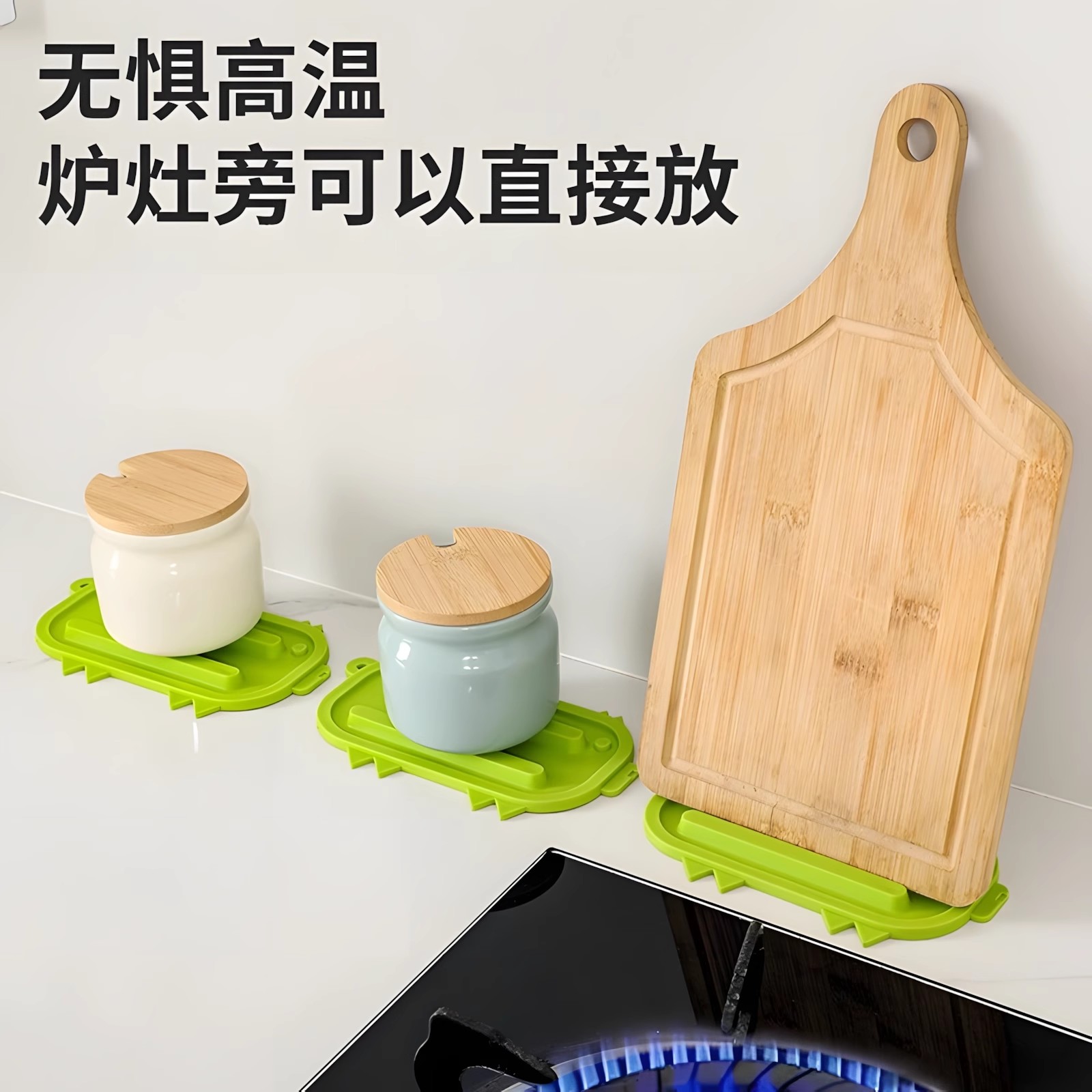 小猪锅盖架:从厨房美学到功能革命