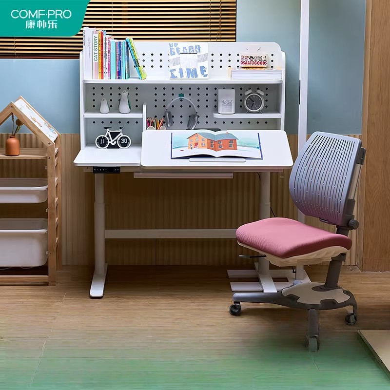 Kangpule Chicago Series Perforated Board Children's Electric Study Desk with Adjustable Student Chair and Posture Correction Seat