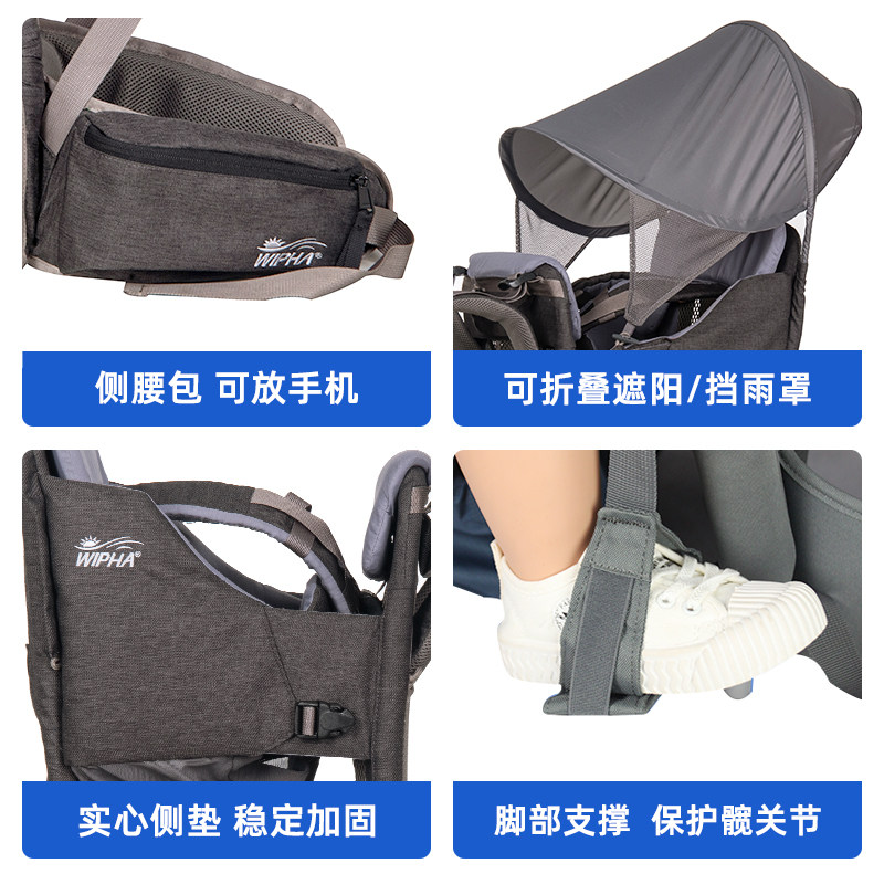 户外探险新伴侣,让孩子和你同乐亲子游 🏕️👶-背带-淘宝好物网