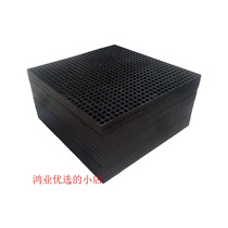 Fiberglass grating floor j drainage ditch car wash room photovoltaic sewage treatment plant cover tree pond grate breeding plant