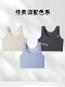 A Bra That Makes Large Breasts Appear Smaller and Flatter, Prevents Sagging, Seamless Sports Bra with Back Buckle