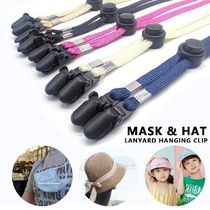 Adjustable Mask Lanyard Wind Mask Lanyard Fisherman Hat