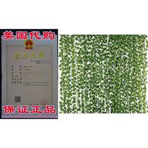 Yatim 78-Ft 12 Pack Silk Artificial Ivy Vines Leaf Garland P