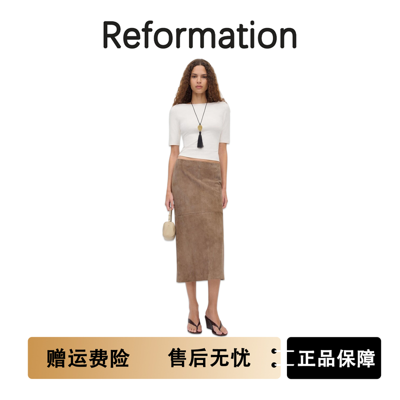 【Authentic in Stock】Reformation Autumn/Winter Elegant Suede Split Straight-Fit Bodycon Midi Skirt 【Authentic in Stock】Reformation Autumn/Winter Elegant Suede Split Straight-Fit Bodycon Midi Skirt