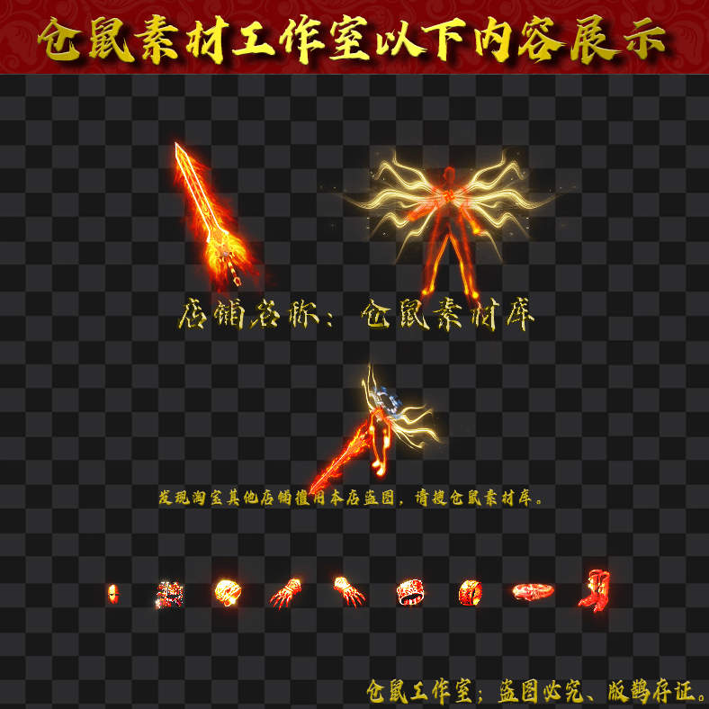 JJ20243016-隐身人男