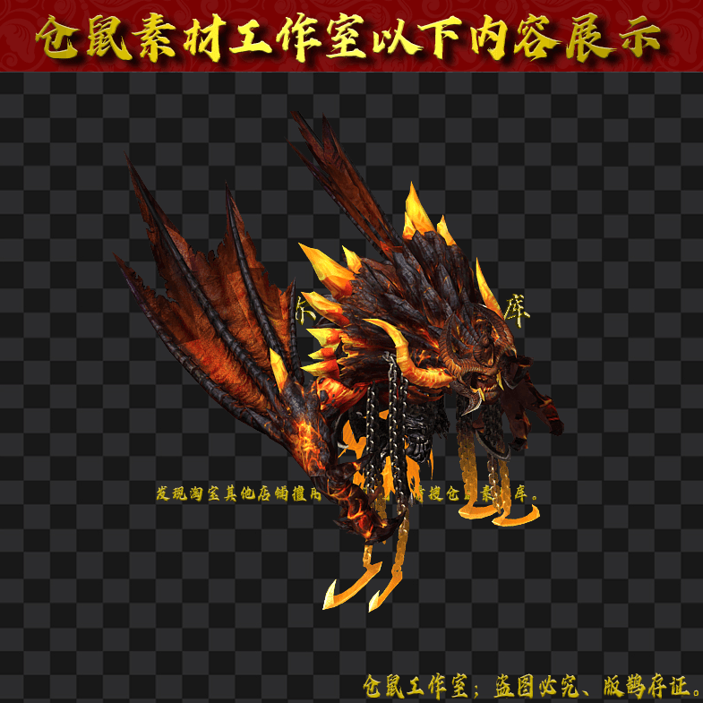 GW2024720-9