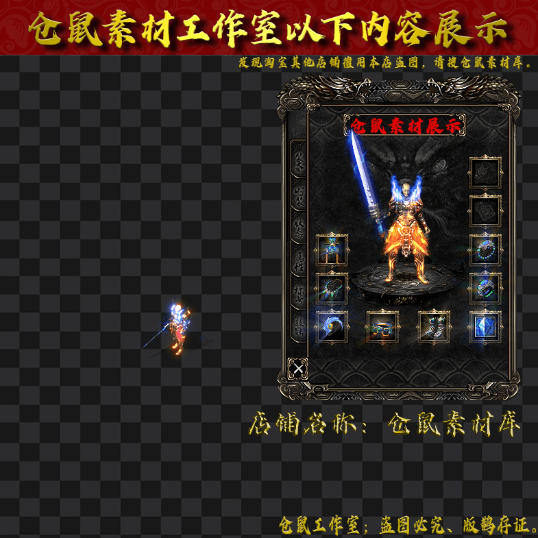 JJ2024329-3-增长天王男