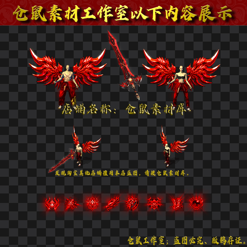 JJ2024309-23