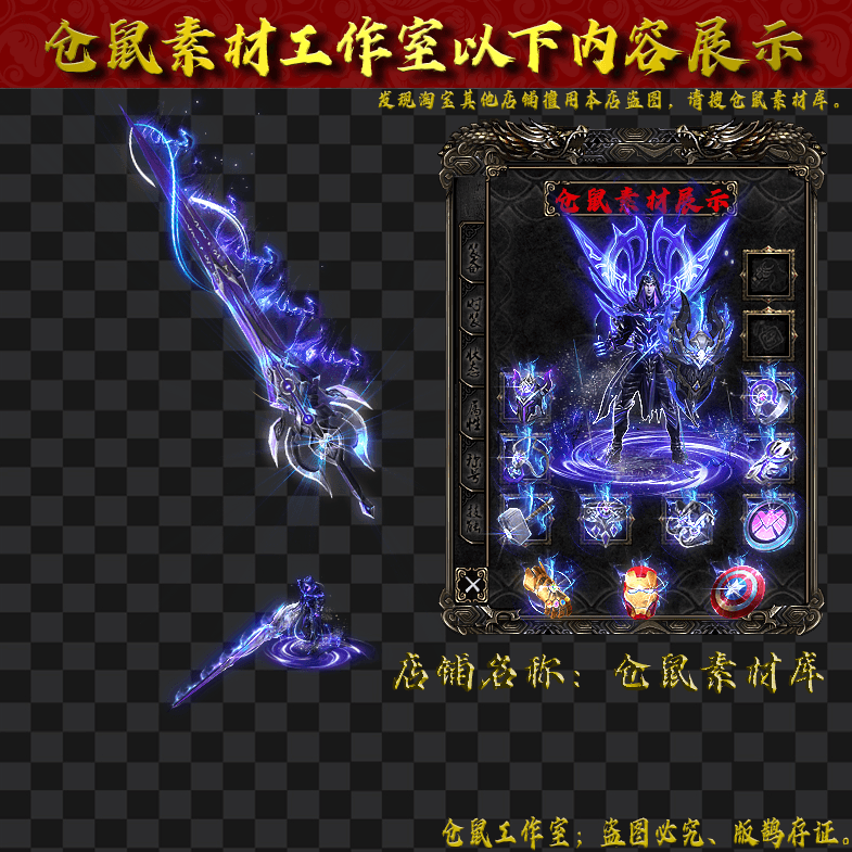 JJ202465-1-魔君