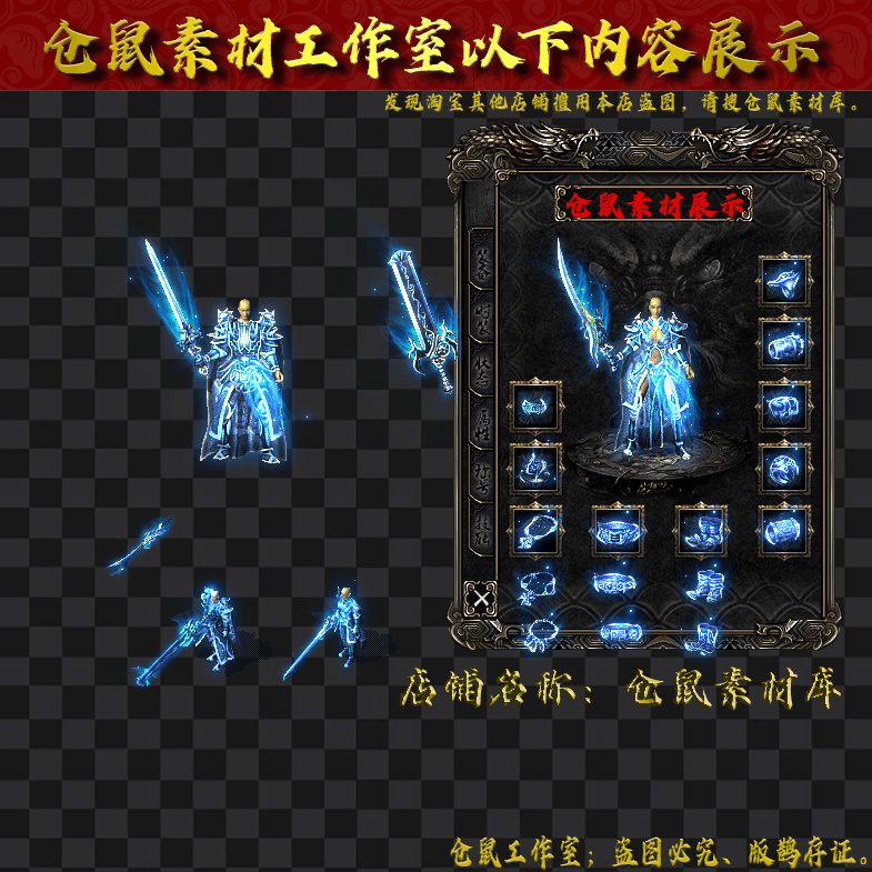 JJ202431513-复古凤天男女