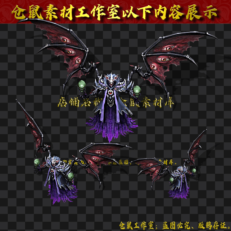 GW2024315-8