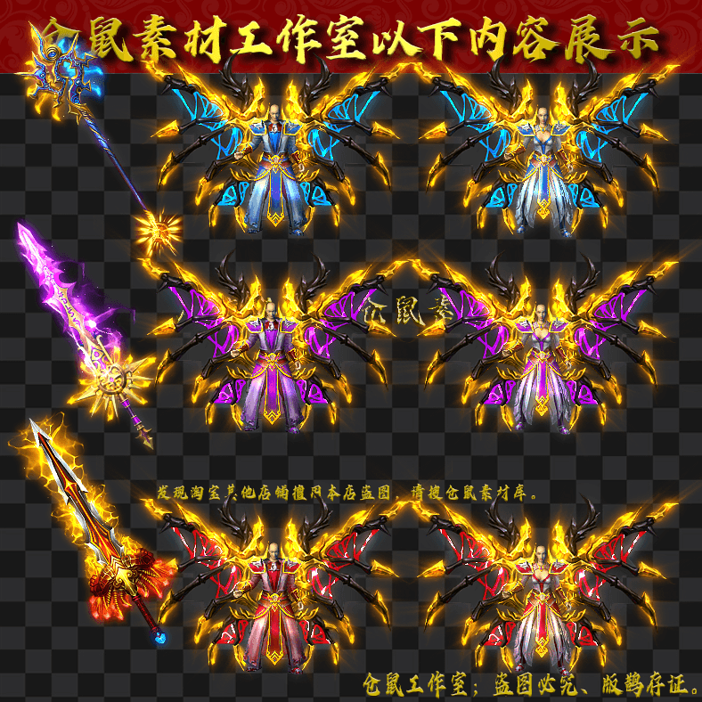 JJ202430129-三职业男女