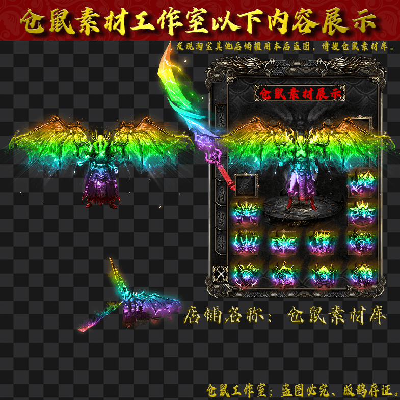 JJ2024515-4-七彩男女