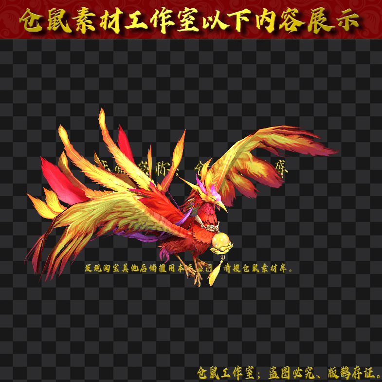 GW2024720-28