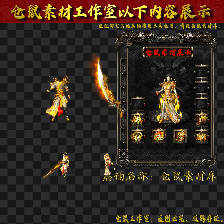 JJ202489-3-白金仙袍男女