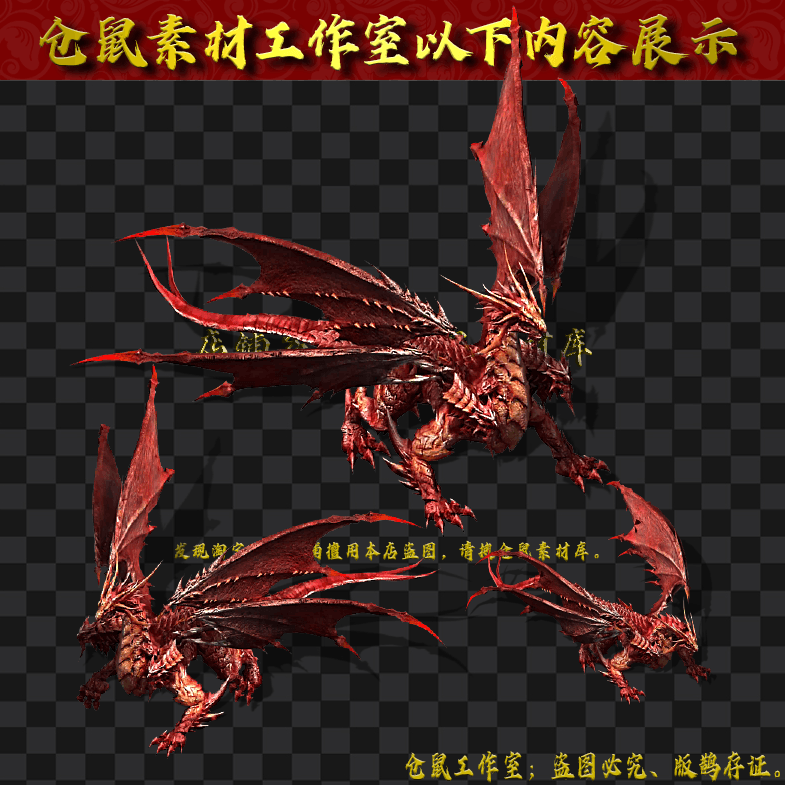 GW2024315-7
