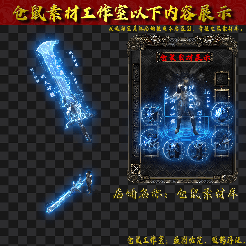 JJ20241020-10-蓝色套装