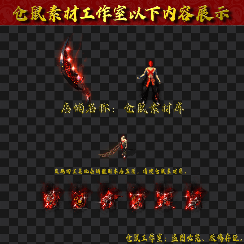JJ2024307-10