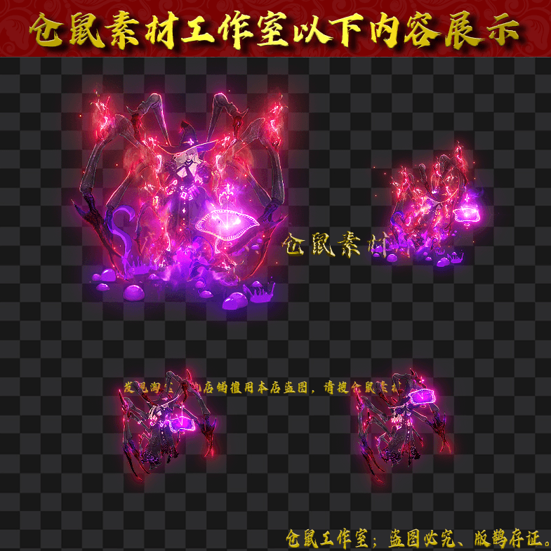 GW202484-39-永恒之厄