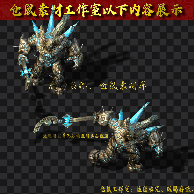 GW2024715-40