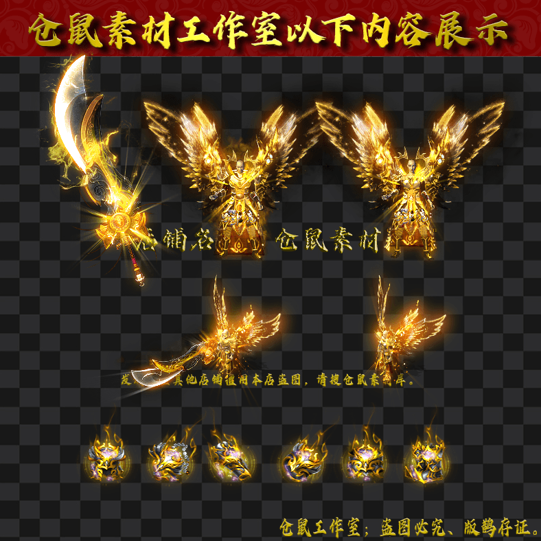 JJ202430319-黑金男女
