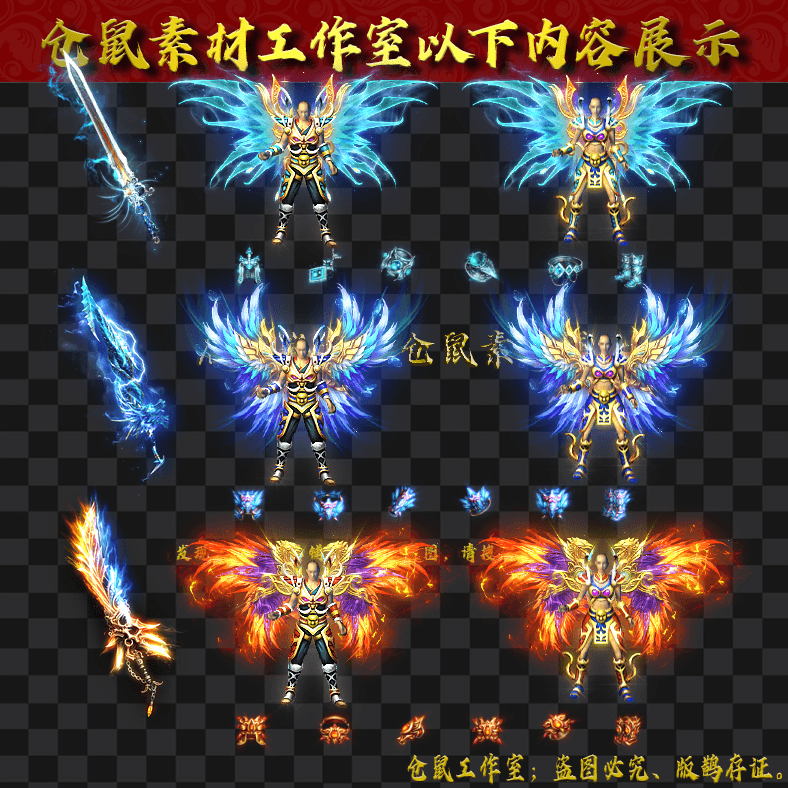 JJ202430152-三职业男女