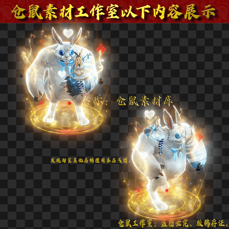 GW2024629-34-梦幻玩偶