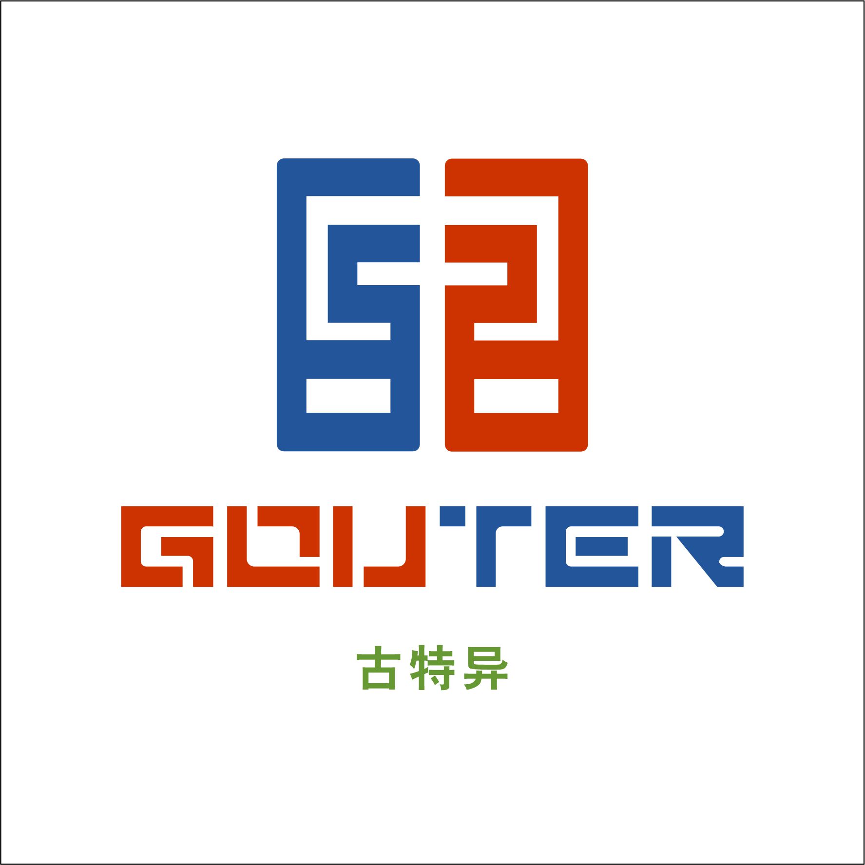 GOUTER古特异户外运动