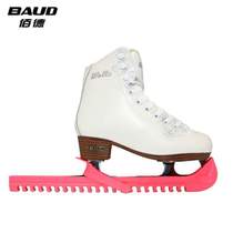 Thickened adjustable wear-resistant anti-skating skates skate shoes figure ice hockey cover Baide professional ice skates shoe cover knife cover