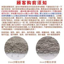 Bulk sand repair quick-drying hole plugging polymer cement tile wall cement mortar cement black 425 mix