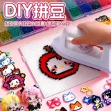 Соевые бобы, заклинание фасоли, добавка, пакет материалов, упаковка, материал «сделай сам», маленькая танцовщица, заклинание фасоли, ручка, инструмент Mard